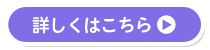 パソコン利用